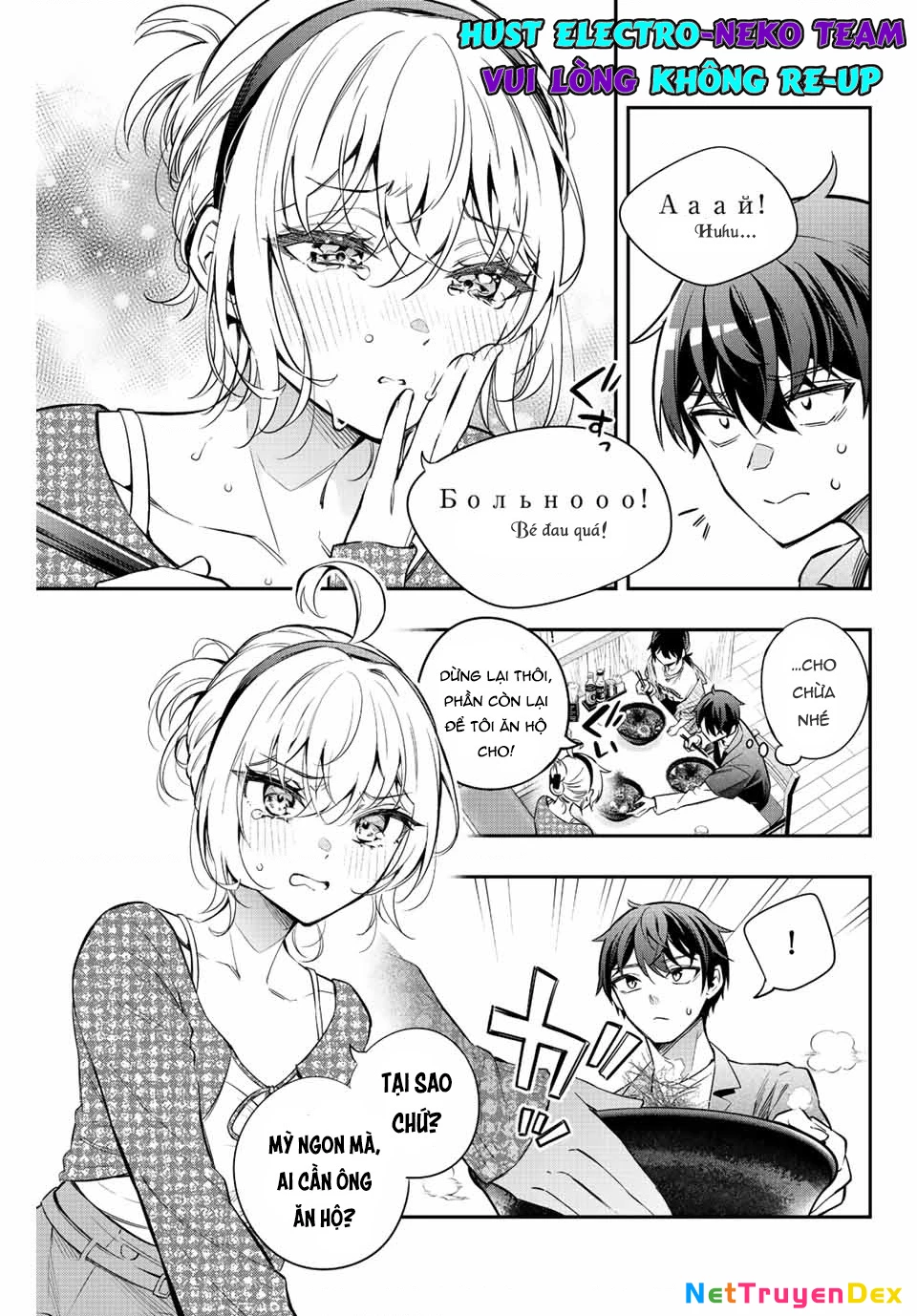 Arya-san bàn bên thi thoảng lại thả thính tôi bằng tiếng Nga Chapter 22 - Trang 2