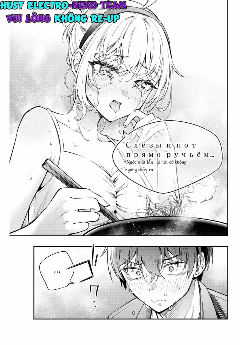 Arya-san bàn bên thi thoảng lại thả thính tôi bằng tiếng Nga Chapter 22 - Trang 2