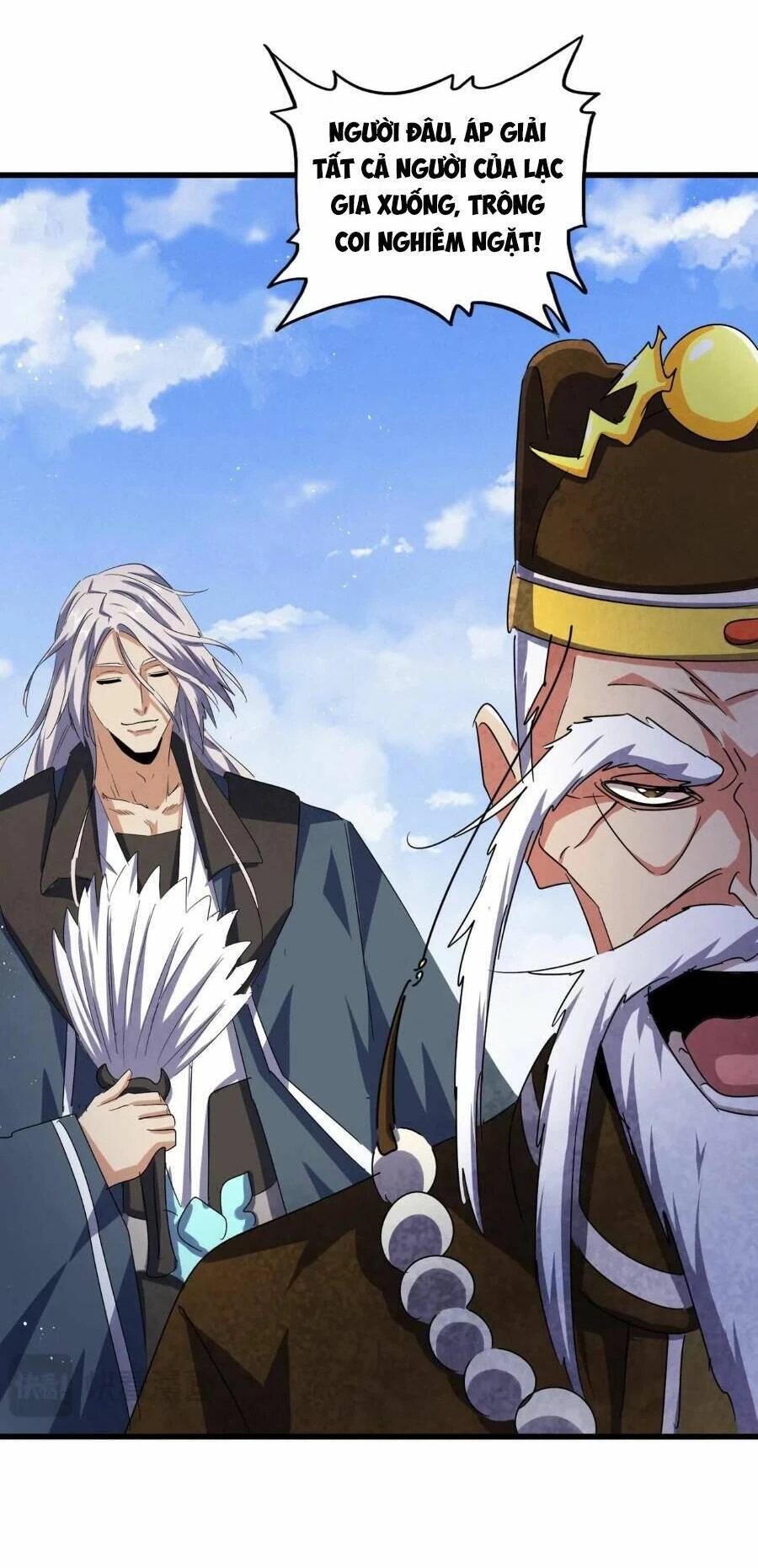 Đại Quản Gia Là Ma Hoàng Chapter 434 - Trang 4