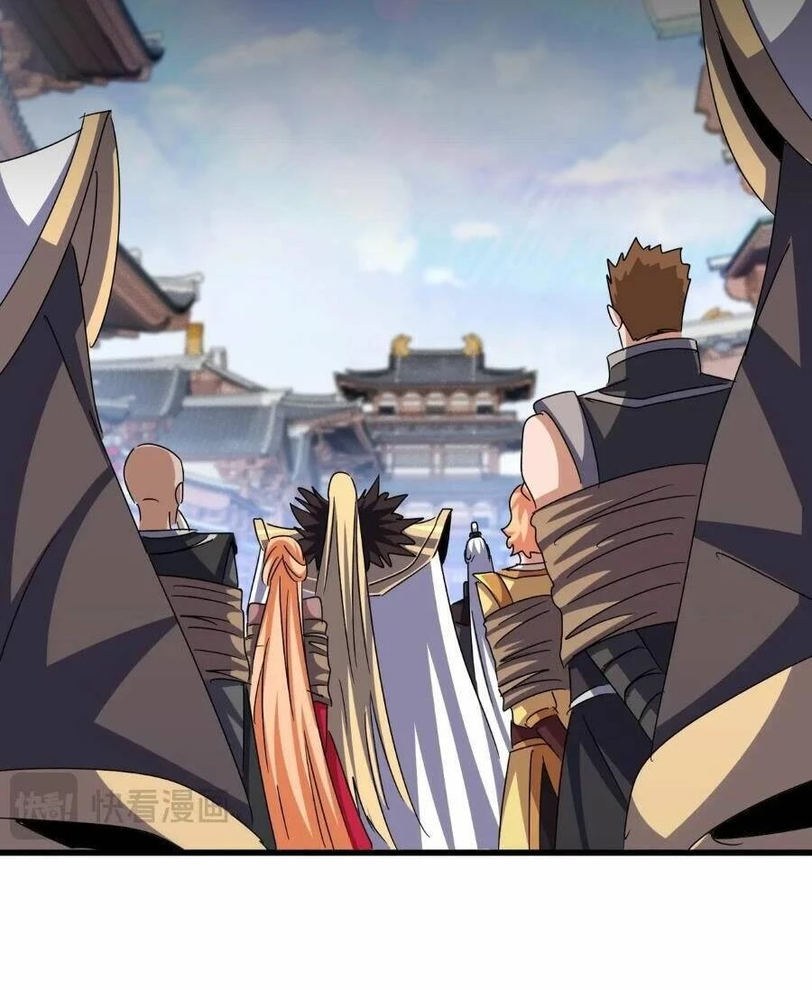 Đại Quản Gia Là Ma Hoàng Chapter 435 - Trang 4