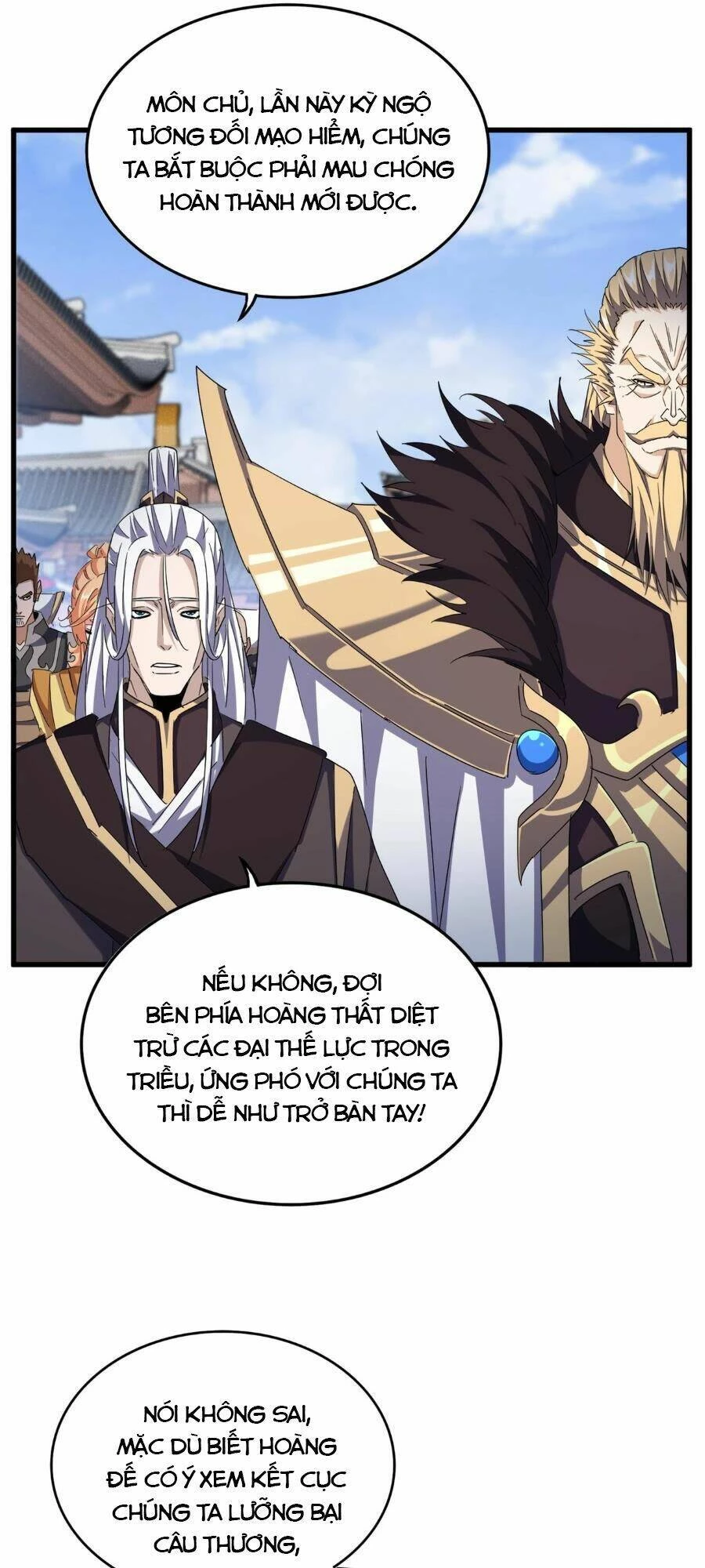 Đại Quản Gia Là Ma Hoàng Chapter 435 - Trang 4