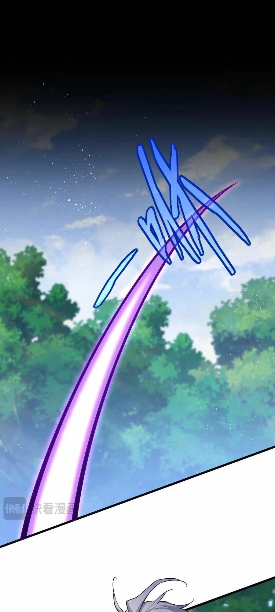 Đại Quản Gia Là Ma Hoàng Chapter 435 - Trang 4