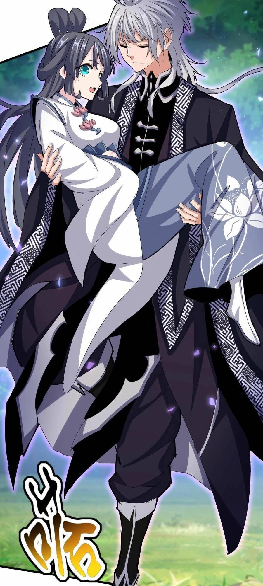 Đại Quản Gia Là Ma Hoàng Chapter 435 - Trang 4