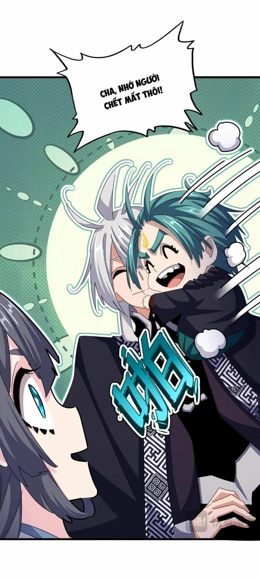 Đại Quản Gia Là Ma Hoàng Chapter 435 - Trang 4