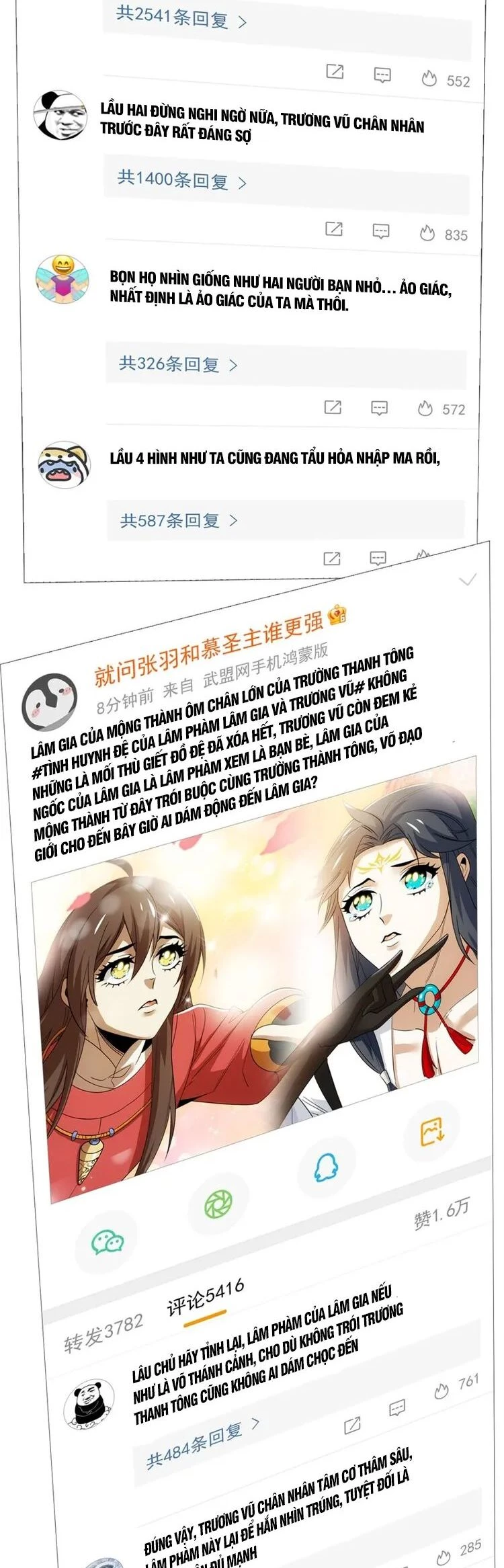 Cường Giả Đến Từ Trại Tâm Thần Chapter 192 - Trang 4