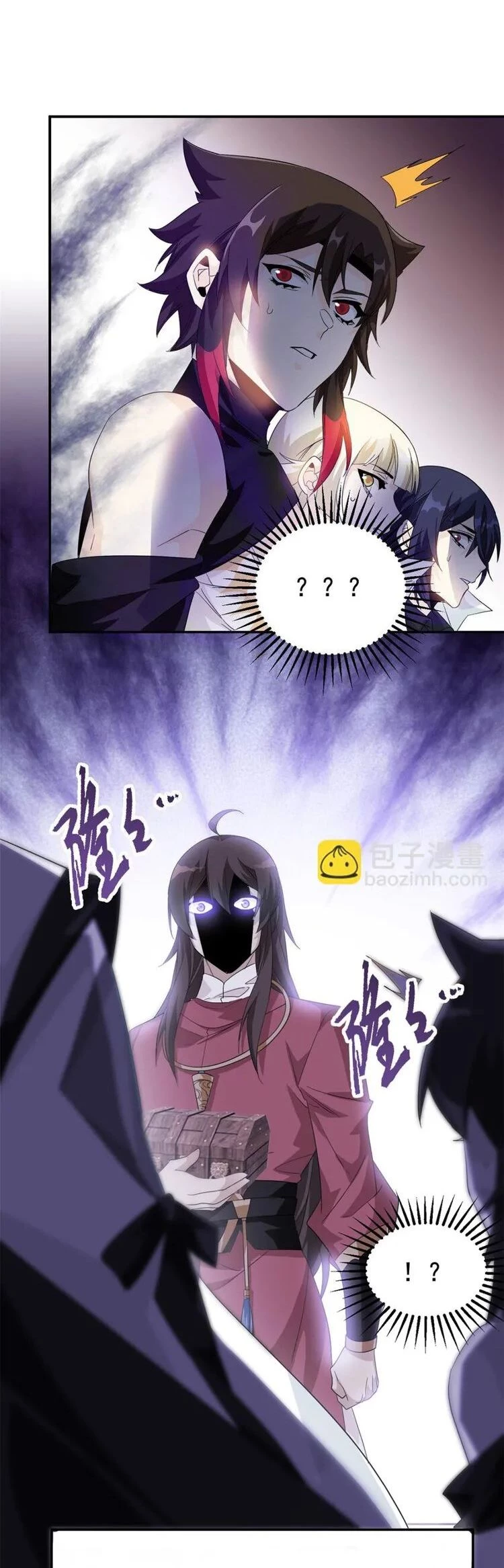 Cường Giả Đến Từ Trại Tâm Thần Chapter 192 - Trang 4