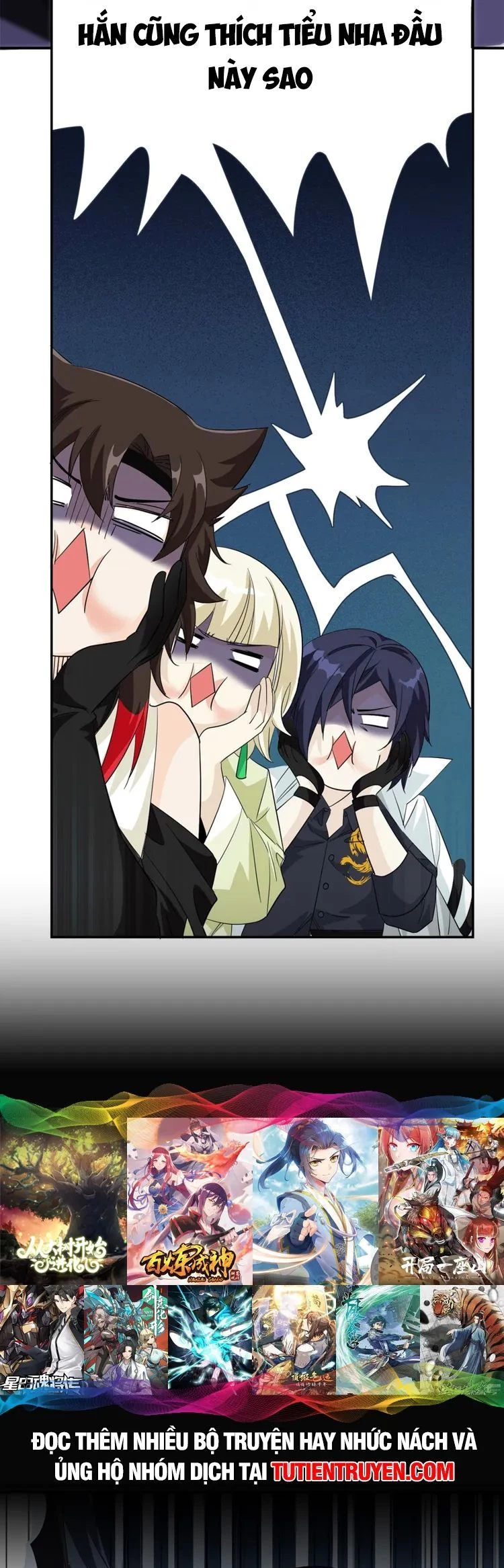 Cường Giả Đến Từ Trại Tâm Thần Chapter 192 - Trang 4