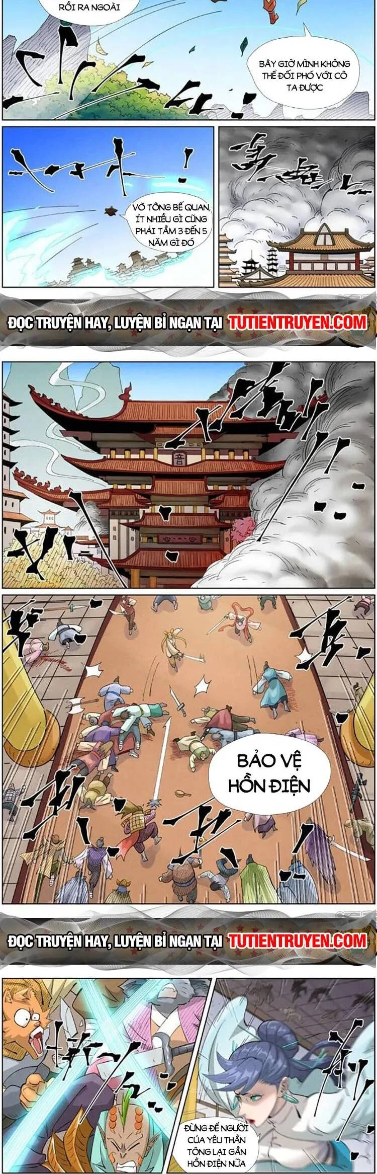 Yêu Thần Ký Chapter 531 - Next Chapter 532