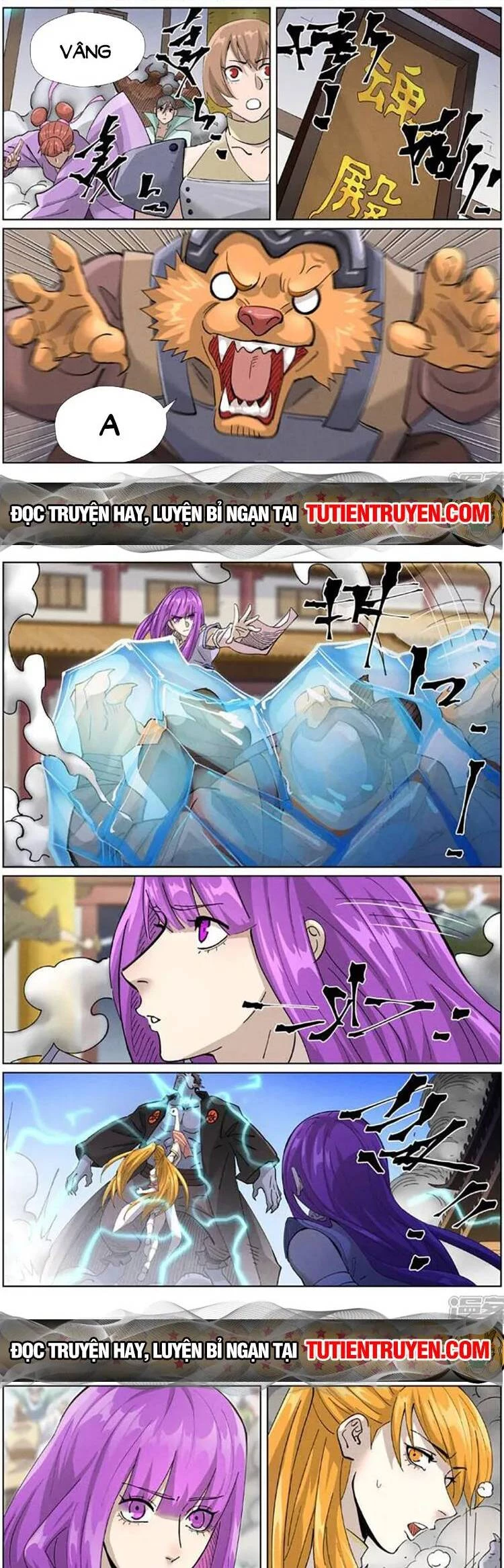 Yêu Thần Ký Chapter 531 - Next Chapter 532