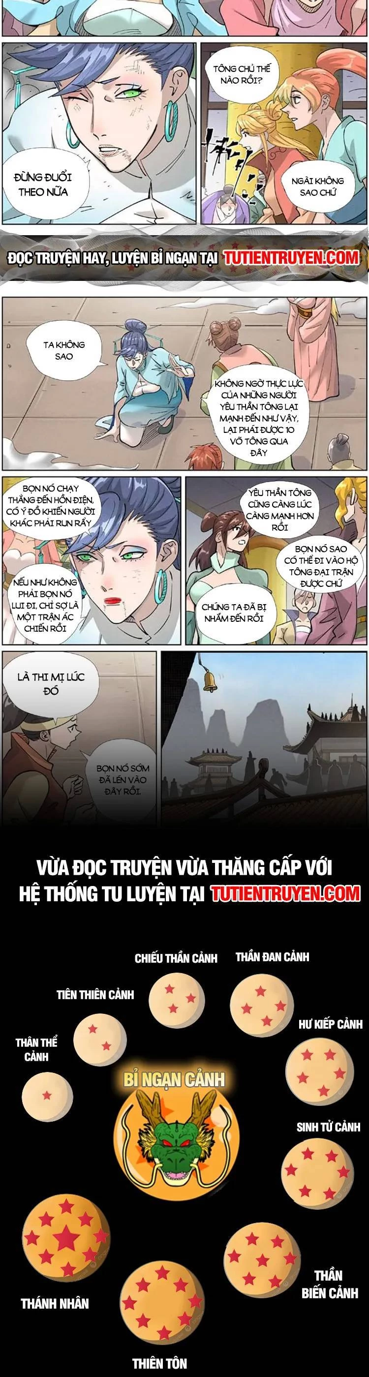 Yêu Thần Ký Chapter 531 - Next Chapter 532