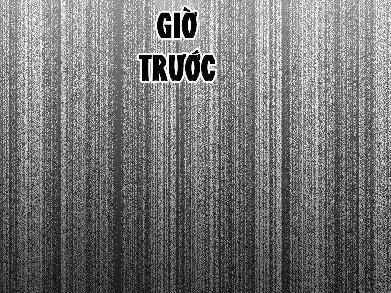 Công Tử Biệt Tú! Chapter 1 - Trang 4