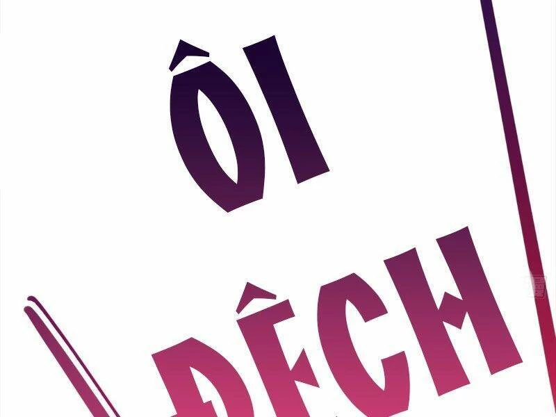 Công Tử Biệt Tú! Chapter 1 - Trang 4