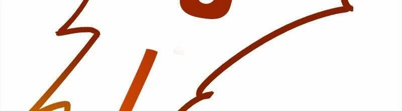 Công Tử Biệt Tú! Chapter 1 - Trang 4