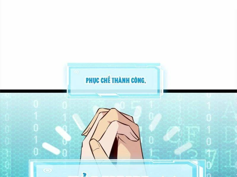 Công Tử Biệt Tú! Chapter 1 - Trang 4