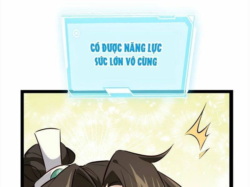 Công Tử Biệt Tú! Chapter 1 - Trang 4