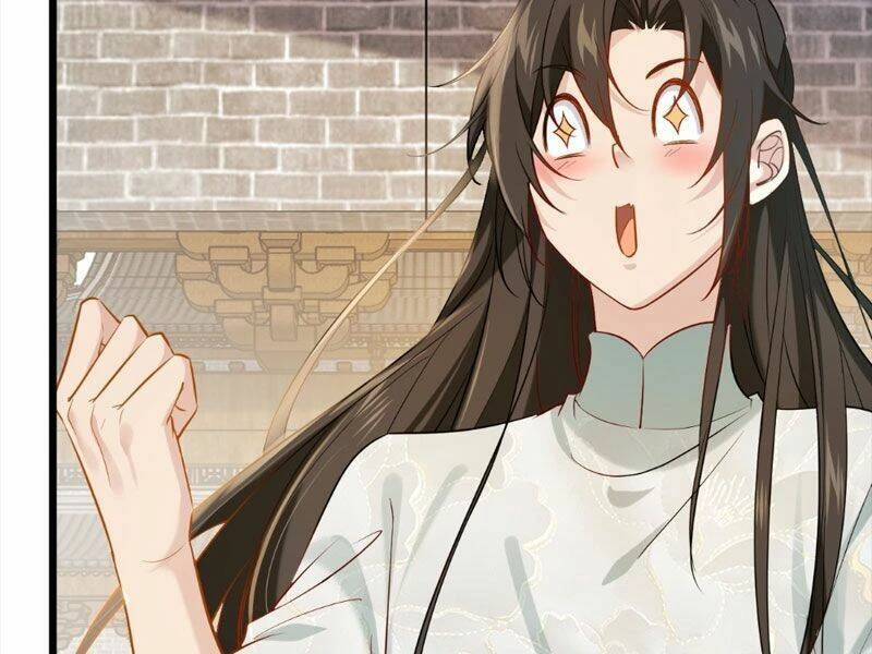 Công Tử Biệt Tú! Chapter 1 - Trang 4