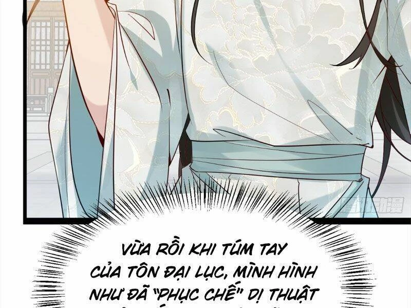 Công Tử Biệt Tú! Chapter 1 - Trang 4