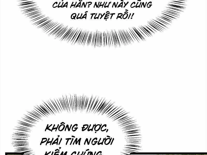 Công Tử Biệt Tú! Chapter 1 - Trang 4