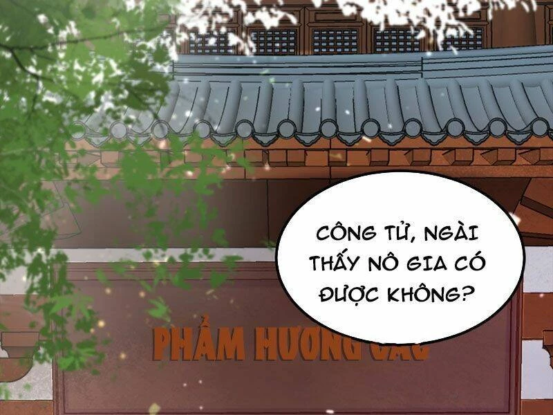 Công Tử Biệt Tú! Chapter 1 - Trang 4