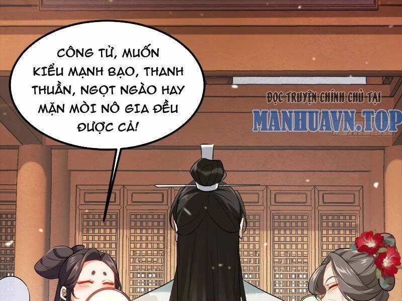 Công Tử Biệt Tú! Chapter 1 - Trang 4