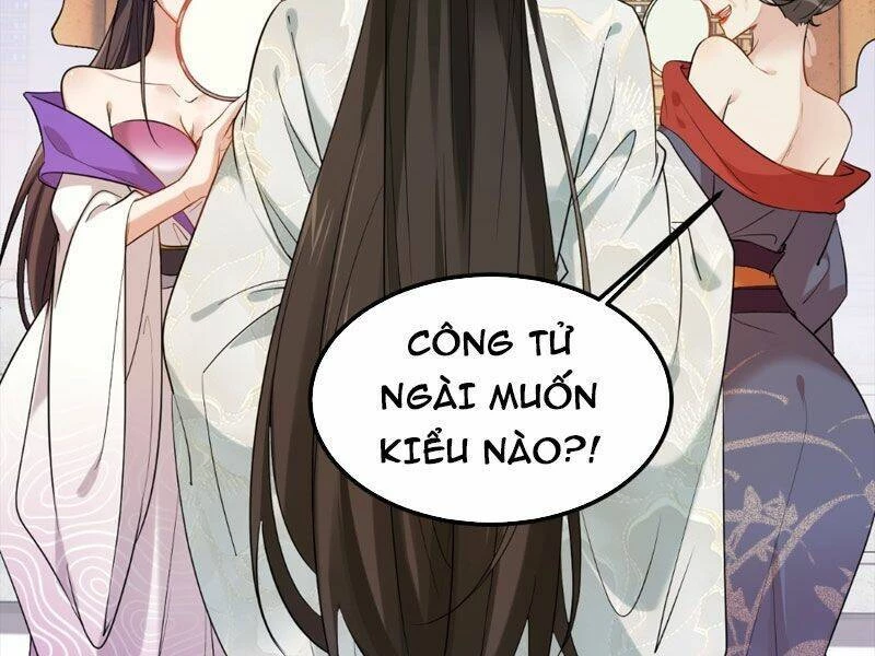 Công Tử Biệt Tú! Chapter 1 - Trang 4