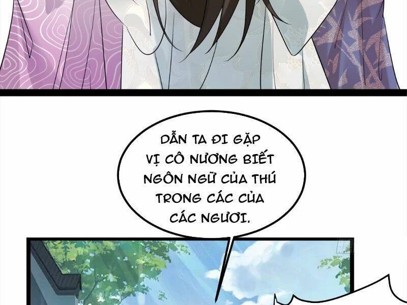 Công Tử Biệt Tú! Chapter 1 - Trang 4