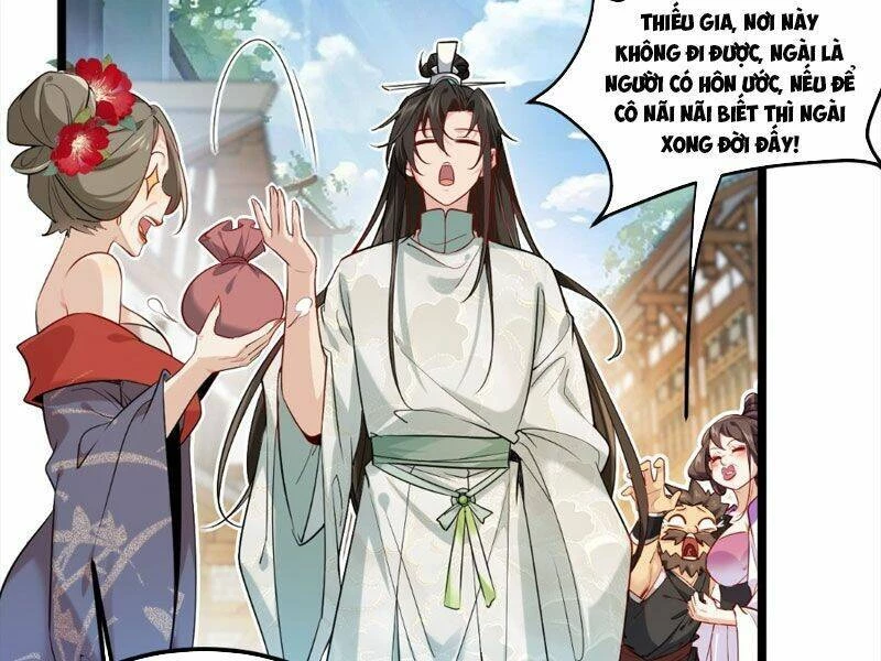 Công Tử Biệt Tú! Chapter 1 - Trang 4