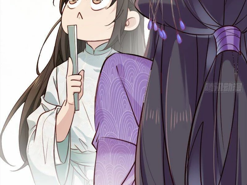 Công Tử Biệt Tú! Chapter 1 - Trang 4