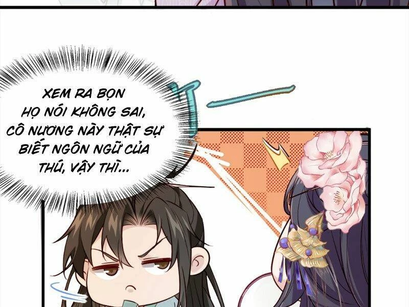 Công Tử Biệt Tú! Chapter 1 - Trang 4