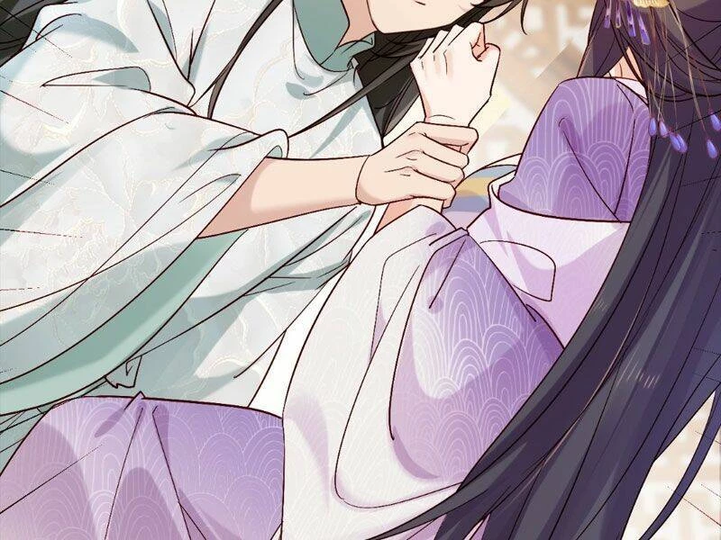 Công Tử Biệt Tú! Chapter 1 - Trang 4