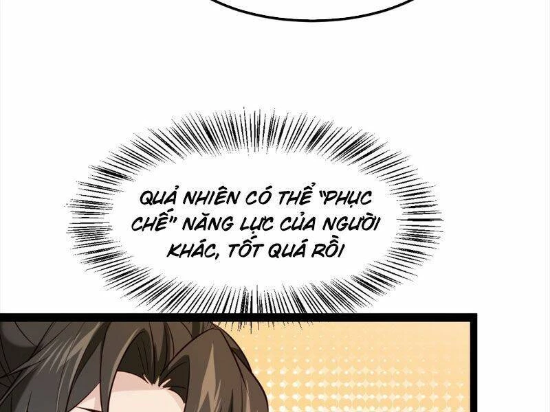 Công Tử Biệt Tú! Chapter 1 - Trang 4