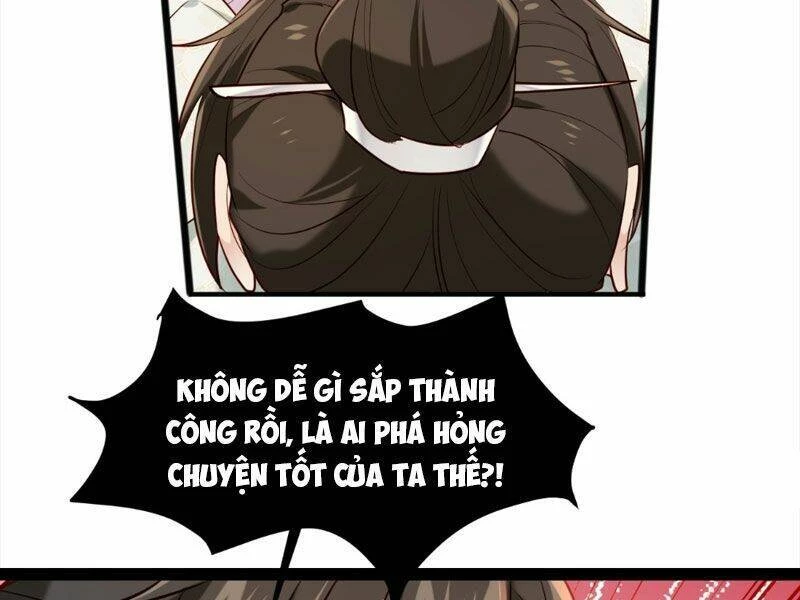 Công Tử Biệt Tú! Chapter 1 - Trang 4