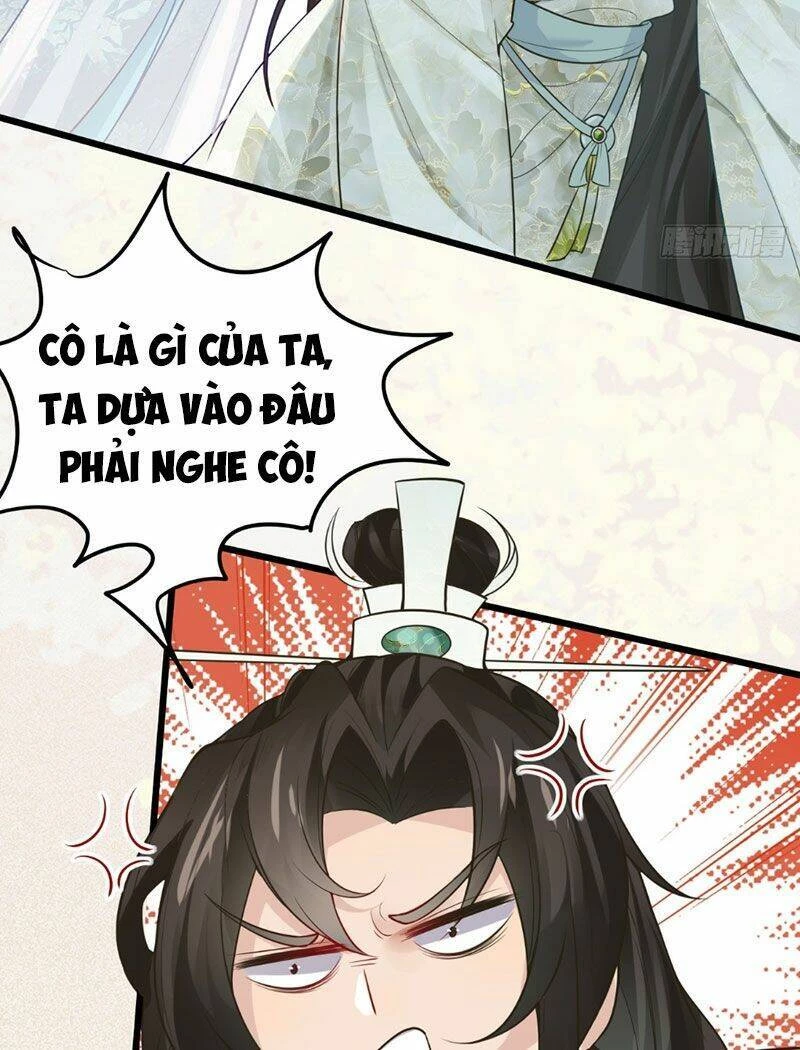 Công Tử Biệt Tú! Chapter 2 - Next Chapter 3