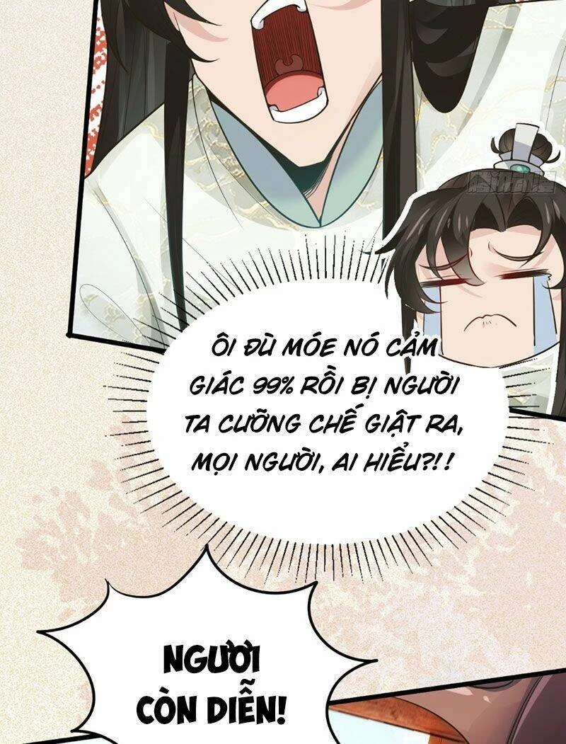 Công Tử Biệt Tú! Chapter 2 - Next Chapter 3