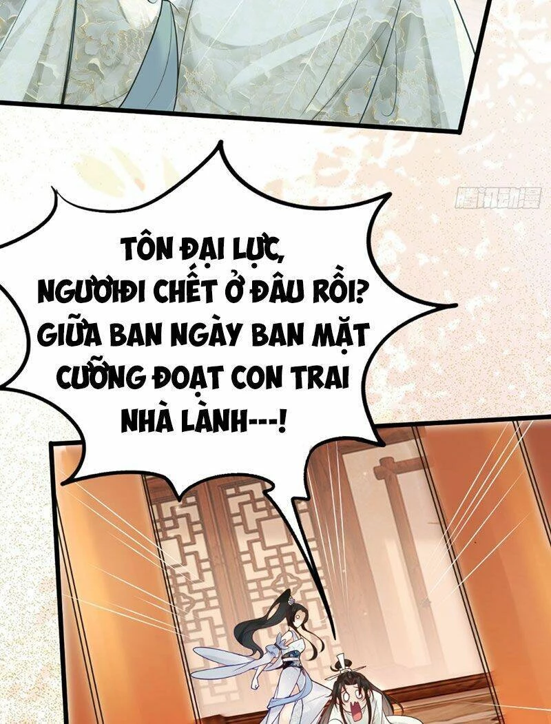 Công Tử Biệt Tú! Chapter 2 - Next Chapter 3