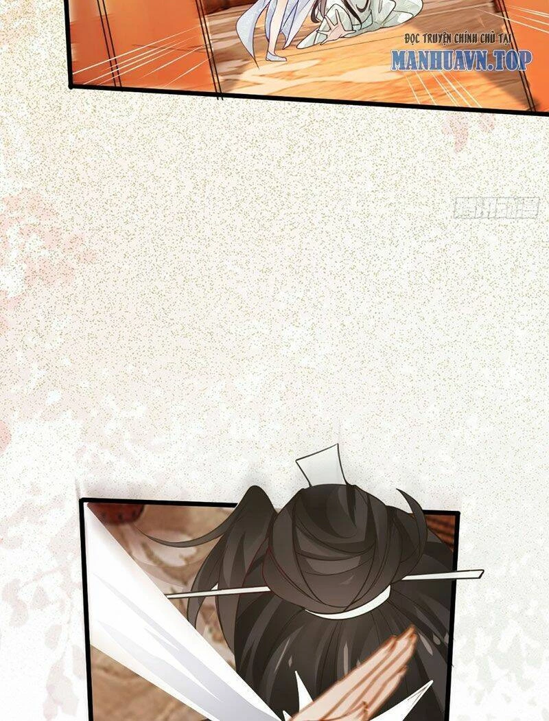 Công Tử Biệt Tú! Chapter 2 - Next Chapter 3