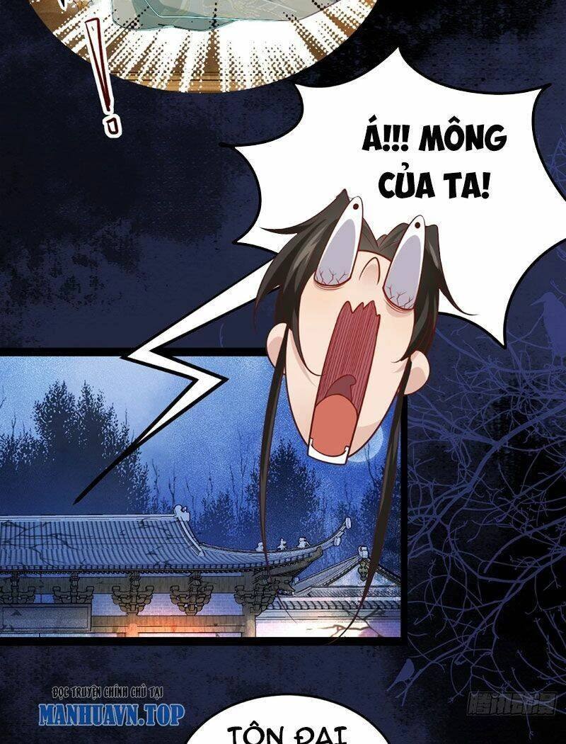 Công Tử Biệt Tú! Chapter 2 - Next Chapter 3