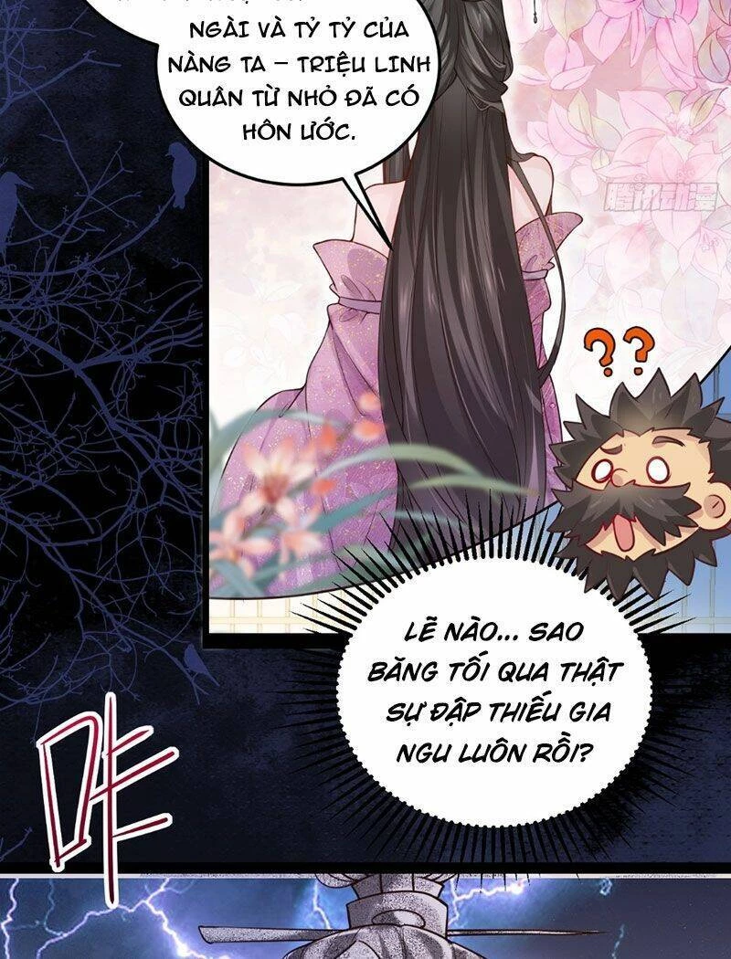 Công Tử Biệt Tú! Chapter 2 - Next Chapter 3