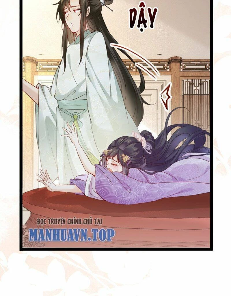 Công Tử Biệt Tú! Chapter 2 - Next Chapter 3