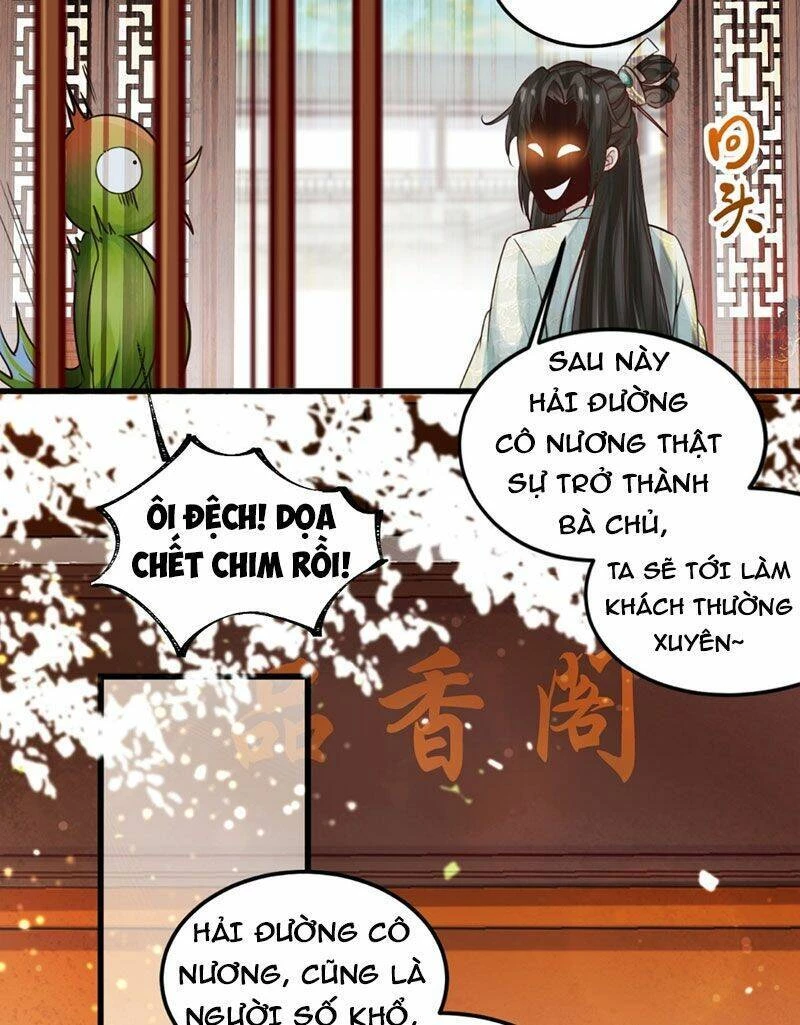 Công Tử Biệt Tú! Chapter 2 - Next Chapter 3