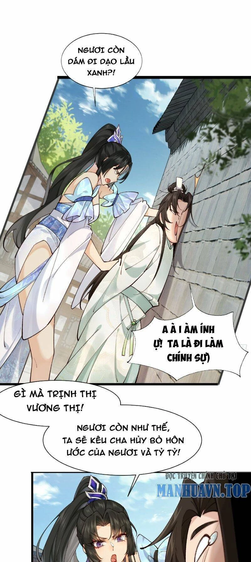 Công Tử Biệt Tú! Chapter 3 - Next Chapter 4