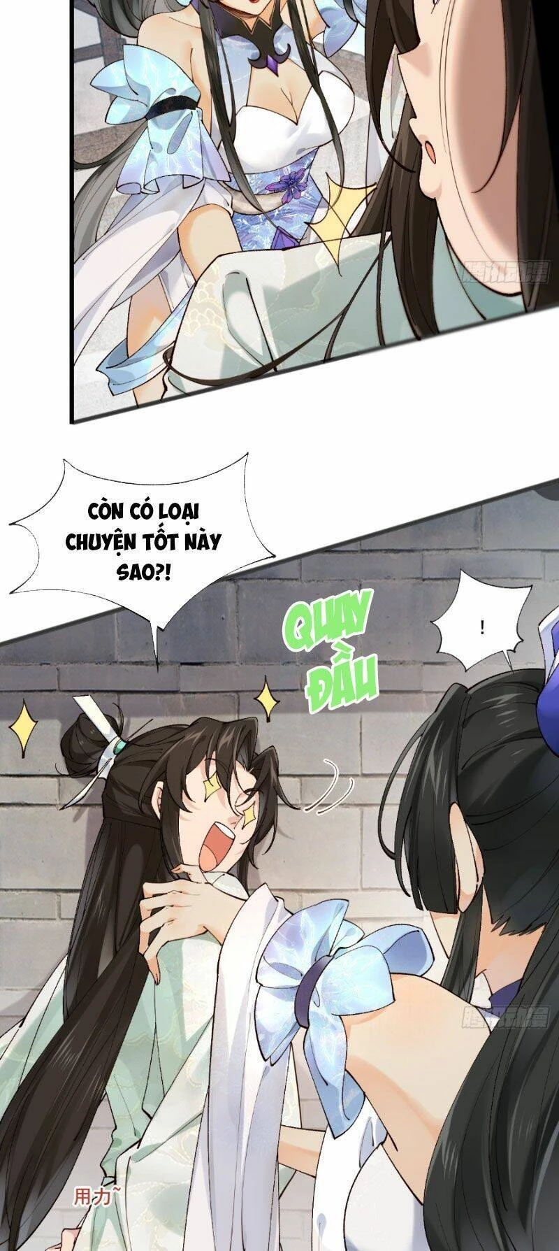 Công Tử Biệt Tú! Chapter 3 - Next Chapter 4