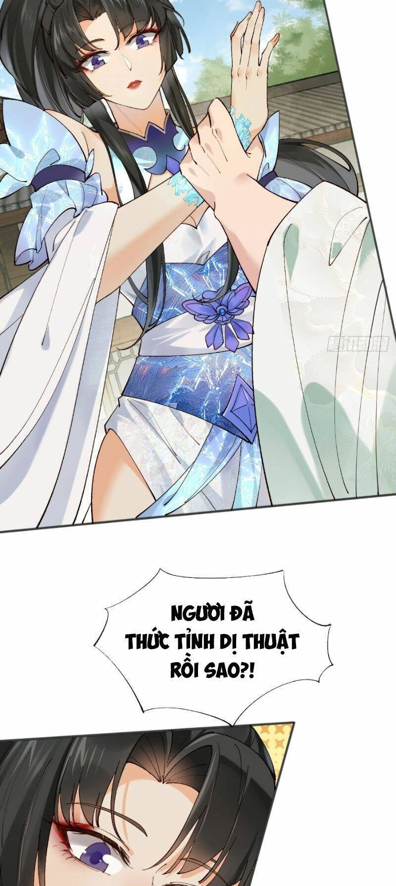 Công Tử Biệt Tú! Chapter 3 - Next Chapter 4