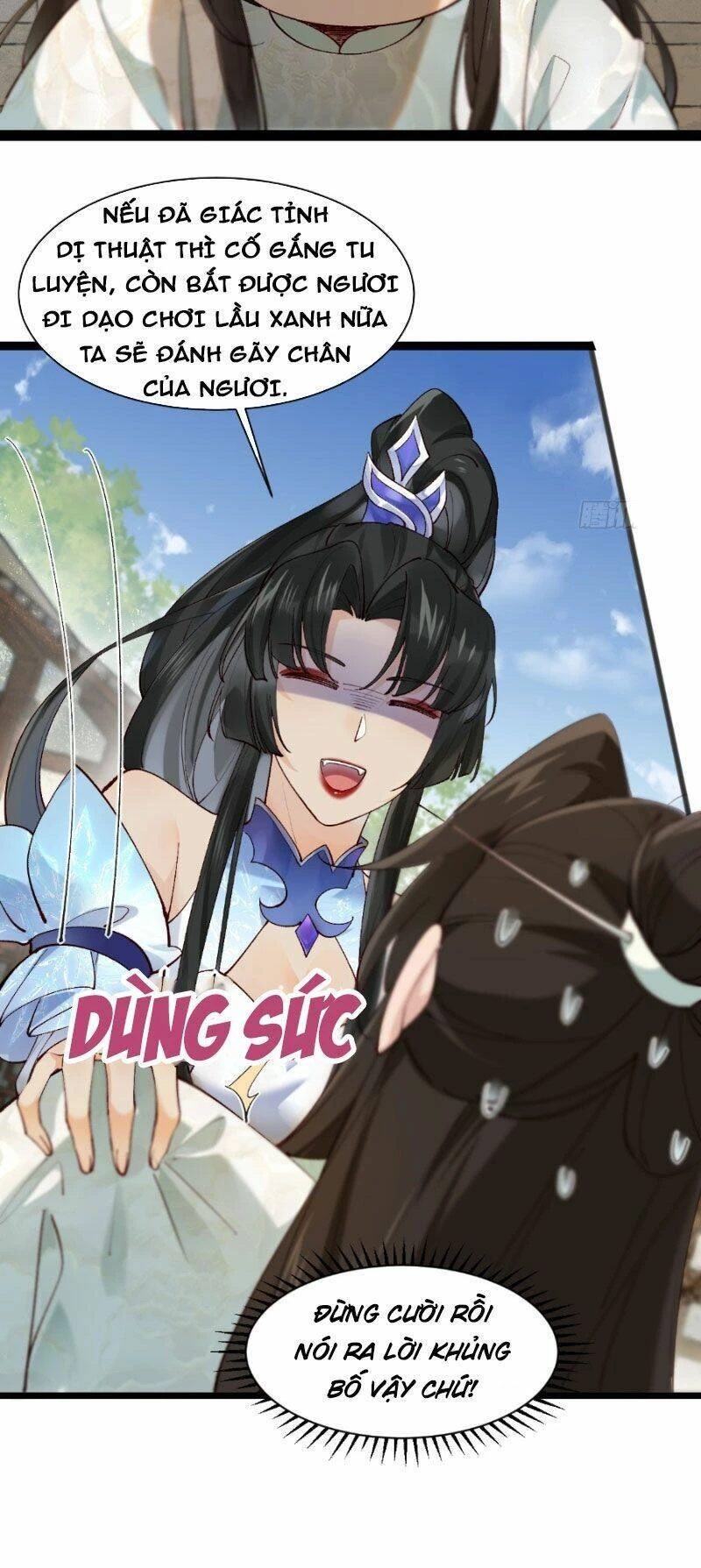 Công Tử Biệt Tú! Chapter 3 - Next Chapter 4