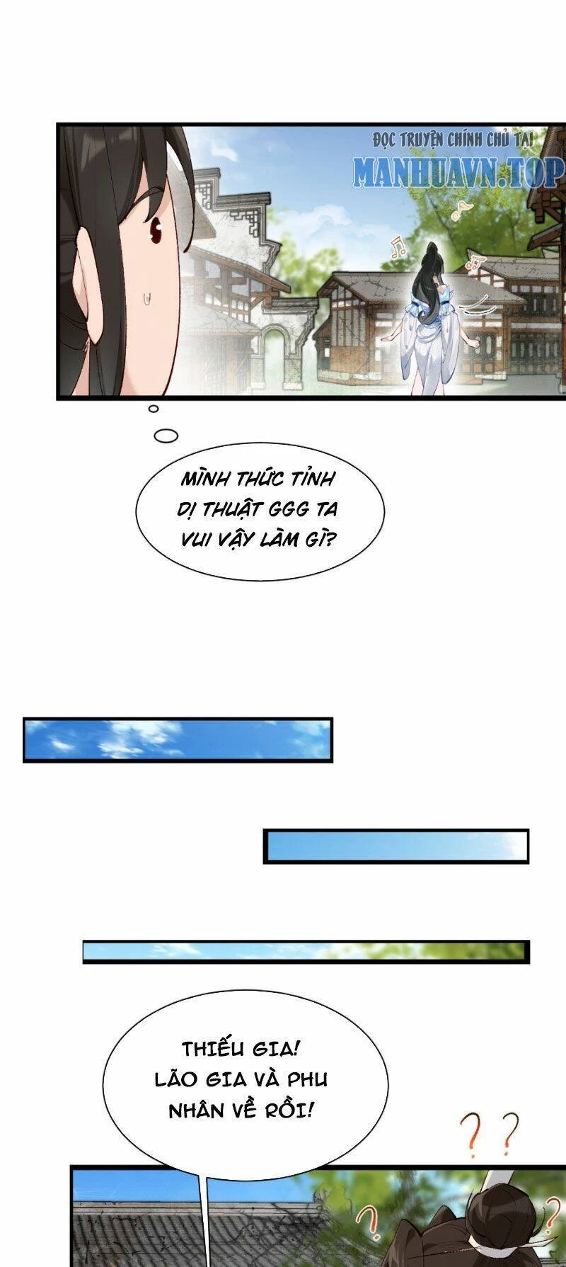 Công Tử Biệt Tú! Chapter 3 - Next Chapter 4