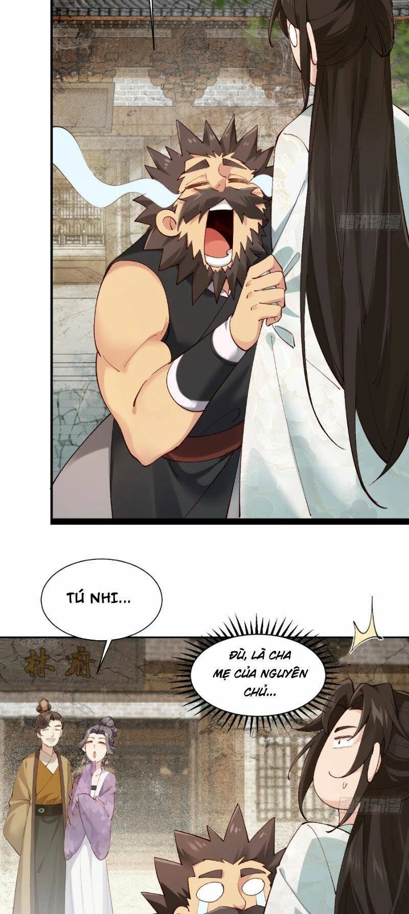 Công Tử Biệt Tú! Chapter 3 - Next Chapter 4