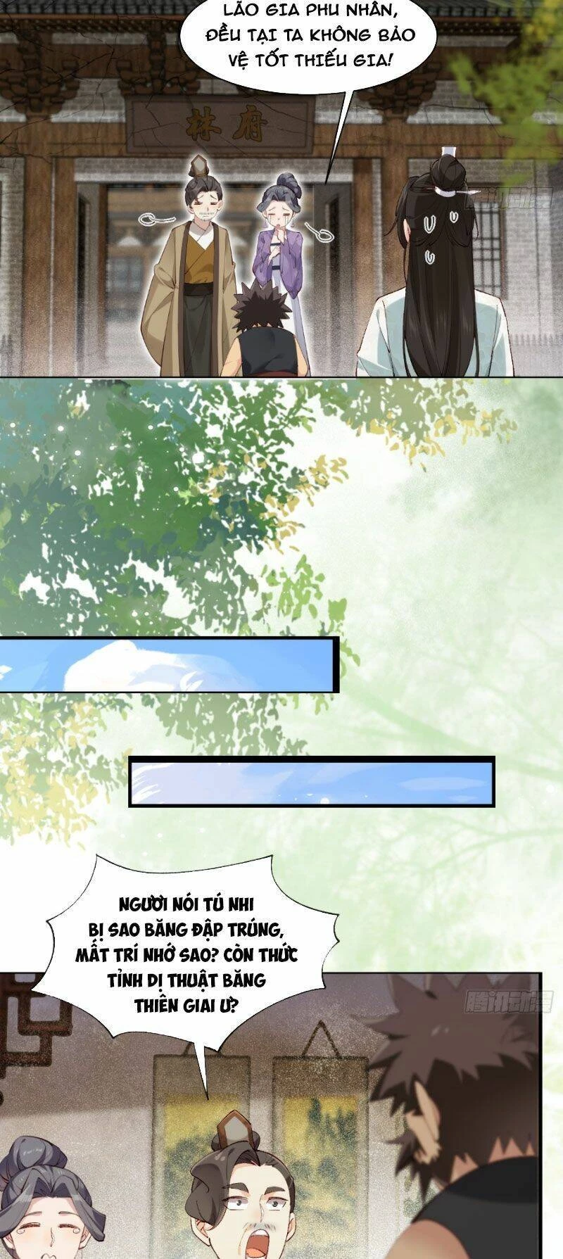 Công Tử Biệt Tú! Chapter 3 - Next Chapter 4