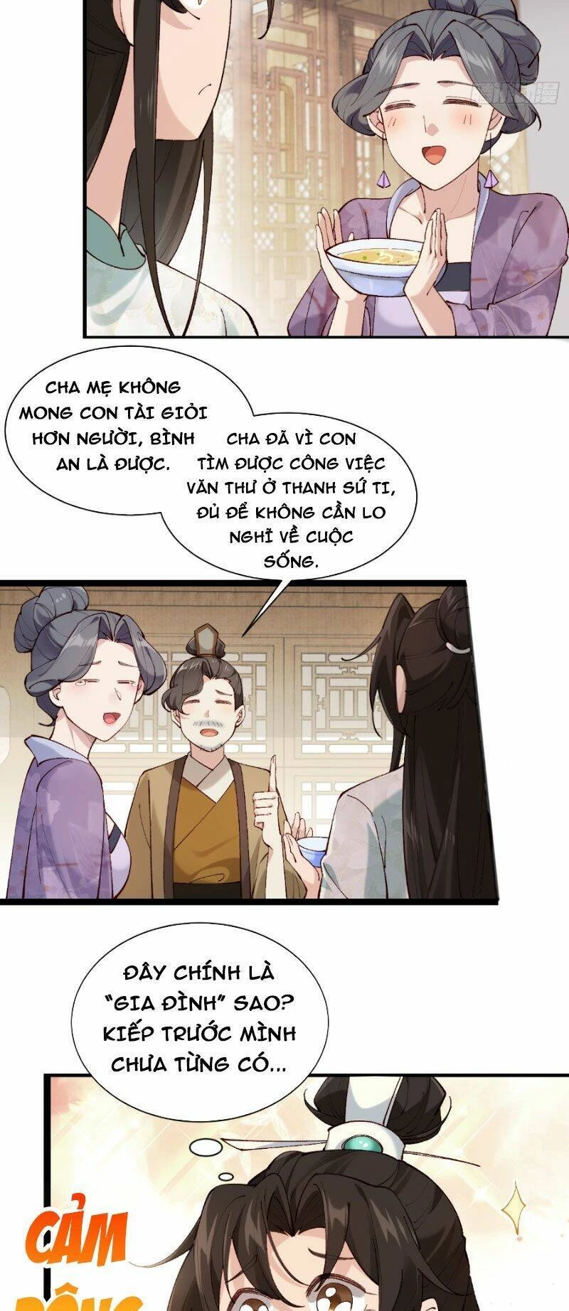 Công Tử Biệt Tú! Chapter 3 - Next Chapter 4