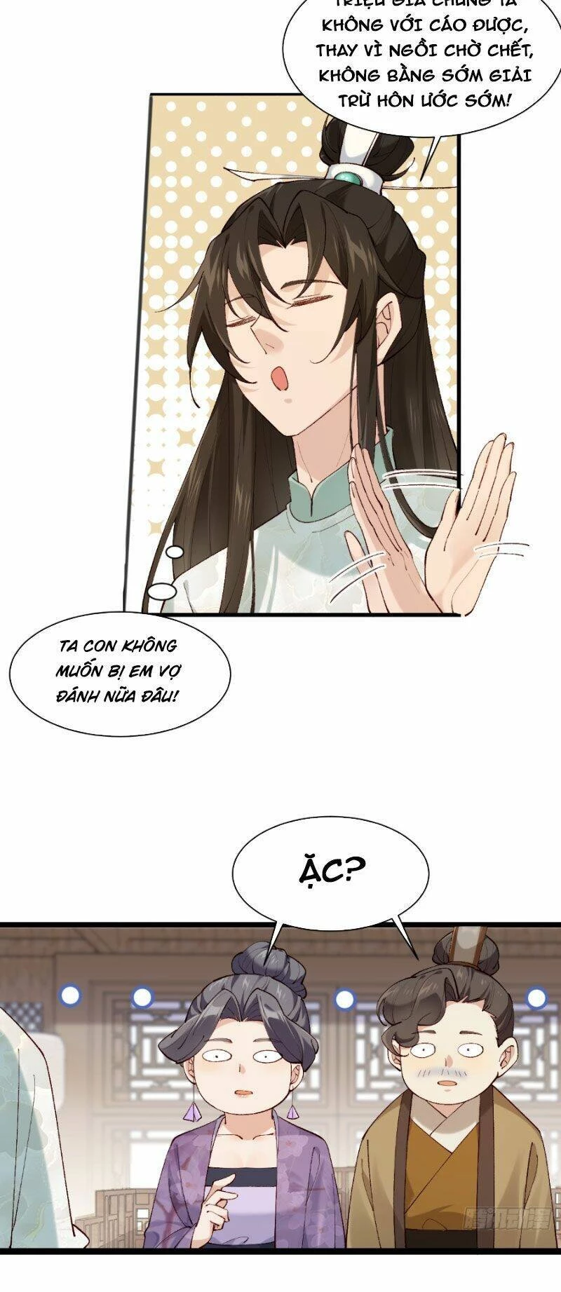 Công Tử Biệt Tú! Chapter 3 - Next Chapter 4