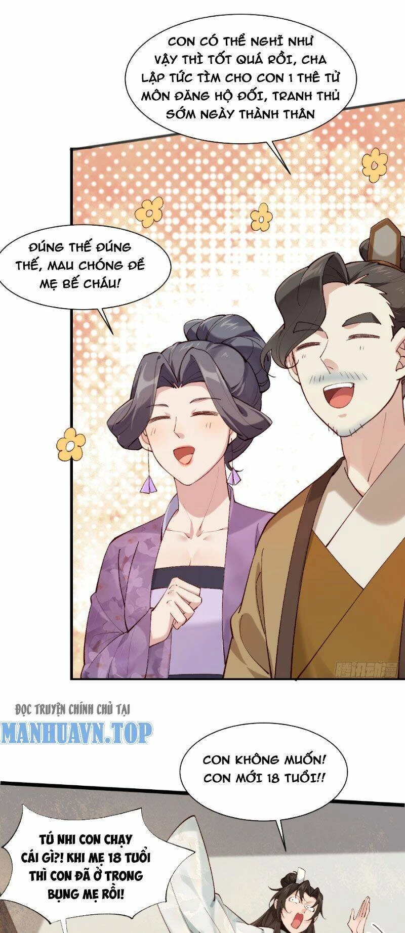 Công Tử Biệt Tú! Chapter 3 - Next Chapter 4